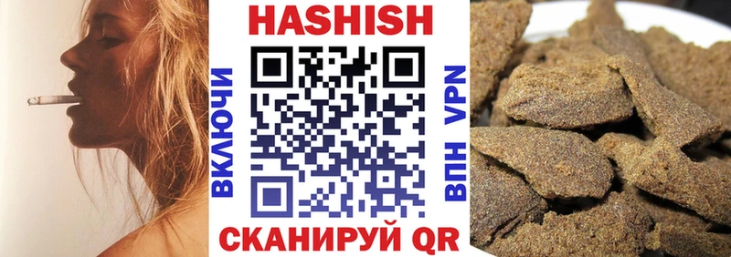 Как найти закладки Жердевка Гашиш  Кокаин  СОЛЬ  Канабис  Галлюциногенные грибы  МЕФ 