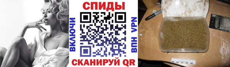 Бутират оксана  закладка  Жердевка 