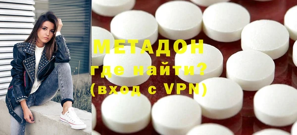 винт Дмитровск
