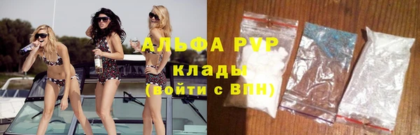 винт Дмитровск