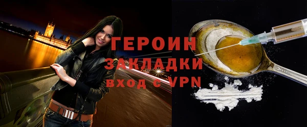 МДПВ Дмитриев