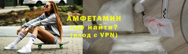 винт Дмитровск
