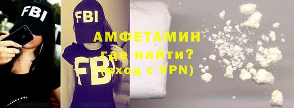 винт Дмитровск