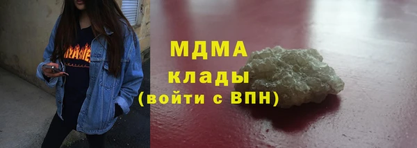 винт Дмитровск