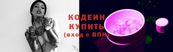 винт Дмитровск