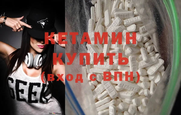 винт Дмитровск