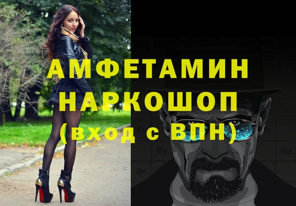 винт Дмитровск