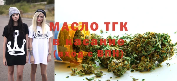 винт Дмитровск