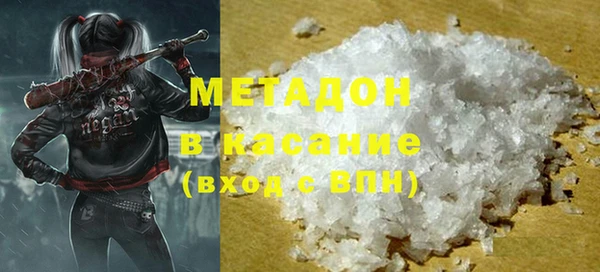 МДПВ Дмитриев