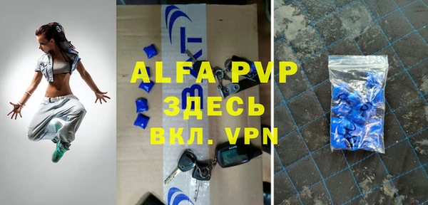 героин Зерноград