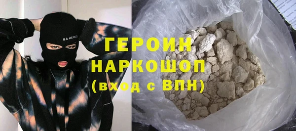 винт Дмитровск