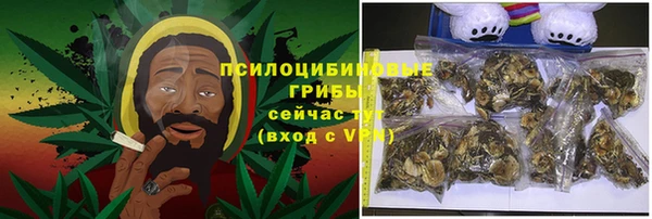винт Дмитровск