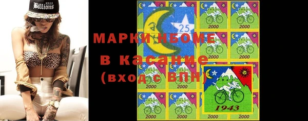 винт Дмитровск