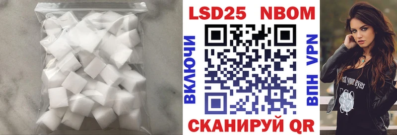 даркнет Telegram  Жердевка  ЛСД экстази ecstasy 