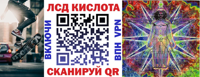 Марки N-bome 1,5мг  даркнет сайт  кракен рабочий сайт  Жердевка 
